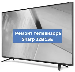 Замена материнской платы на телевизоре Sharp 32BC3E в Белгороде